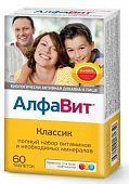 Купить алфавит классик, таблетки 60 шт бад в Нижнем Новгороде