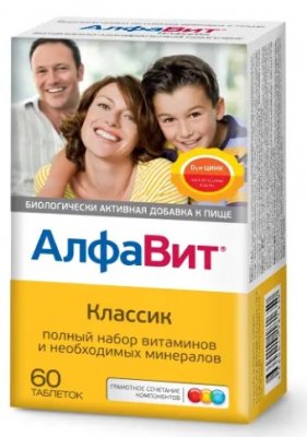 Купить алфавит классик, таблетки 60 шт бад в Нижнем Новгороде