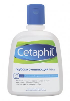 Купить cetaphil (сетафил) гель глубоко очищающий, 235мл в Нижнем Новгороде