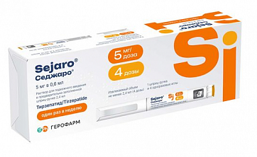 Седжаро, раствор для подкожного введения 5мг/доза шприц-ручка 2,4мл 1шт+ игла 4шт