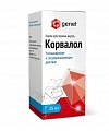 Купить корвалол, капли для приема внутрь, флакон 25мл в Нижнем Новгороде