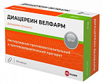 Купить диацереин велфарм, капсулы 50 мг, 100 шт  в Нижнем Новгороде