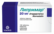 Купить липримар, таблетки, покрытые пленочной оболочкой 20мг, 100 шт в Нижнем Новгороде