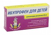 Купить ибупрофен, суппозитории ректальные, для детей 60мг, 10 шт в Нижнем Новгороде