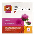 Купить расторопша шрот будь здоров! порошок 100г бад в Нижнем Новгороде