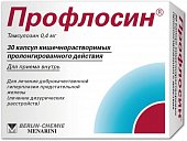 Купить профлосин, капсулы кишечнорастворимые с пролонгированным высвобождением 0,4мг, 30 шт в Нижнем Новгороде