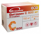 Купить витамин с 500мг югмедфарм, капсулы массой 700мг 60шт бад в Нижнем Новгороде