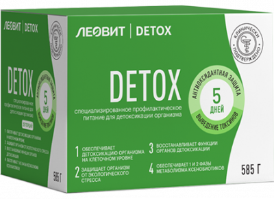 Купить леовит detox, комплексная программа питания на 5 дней в Нижнем Новгороде