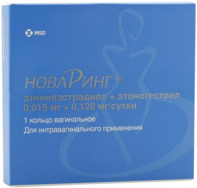 Купить новаринг, кольца вагинальные 0,015 мг+0,120мг/сутки, пакет 1 шт в Нижнем Новгороде