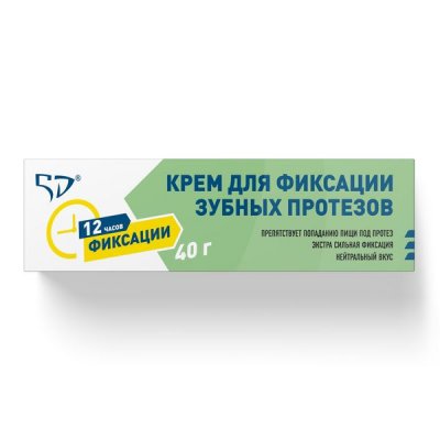 Купить крем 5d для фиксации зубных протезов, 40г в Нижнем Новгороде