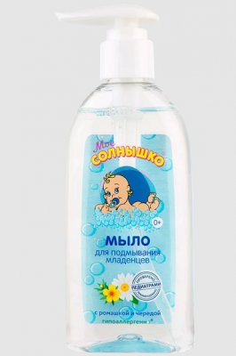Купить мое солнышко мыло для подмывания младенцев, 200мл в Нижнем Новгороде