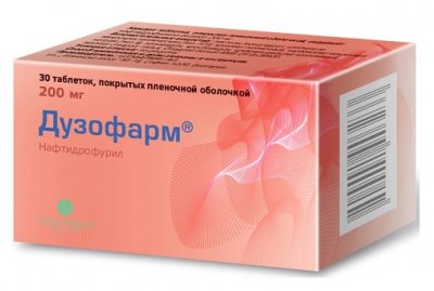 Купить дузофарм, таблетки покрытые пленочной оболочкой 200мг, 30 шт в Нижнем Новгороде