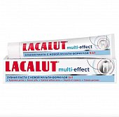 Купить lacalut (лакалют) зубная паста мульти-эффект, 50мл в Нижнем Новгороде