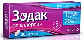 Купить зодак, таблетки покрытые оболочкой, 10мг, 30 шт от аллергии в Нижнем Новгороде