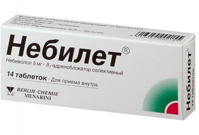 Купить небилет, таблетки 5мг, 14 шт в Нижнем Новгороде