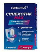 Купить  синбиотик макс консумед (consumed) 3+, капсулы, 20 шт бад в Нижнем Новгороде
