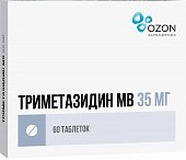Купить триметазидин мв, таблетки с модифицированным высвобождением, покрытые оболочкой 35мг, 60 шт в Нижнем Новгороде