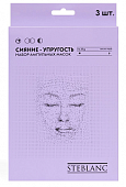 Купить steblanc (стебланк) набор масок ампульных сияние-упругость 3шт в Нижнем Новгороде