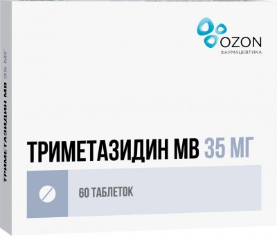 Купить триметазидин мв, таблетки с модифицированным высвобождением, покрытые оболочкой 35мг, 60 шт в Нижнем Новгороде