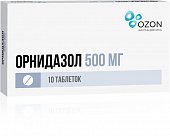 Купить орнидазол, таблетки, покрытые пленочной оболочкой 500мг, 10 шт в Нижнем Новгороде