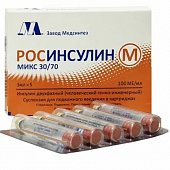 Купить росинсулин м микс 30/70 медсинтез, суспензия для подкожного введения 100 ме/мл, картриджи 3мл, 5 шт в Нижнем Новгороде