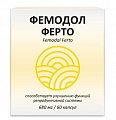 Купить фемодол ферто, капсулы 680 мг, 60 шт бад в Нижнем Новгороде
