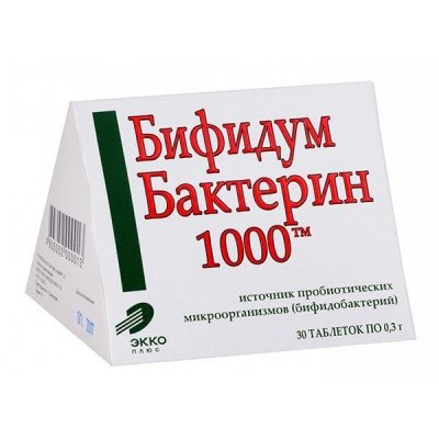 Купить бифидумбактерин 1000, таблетки 1000ед, 30 шт бад в Нижнем Новгороде