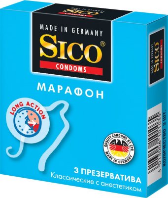 Купить sico (сико) презервативы марафон классические 3шт в Нижнем Новгороде