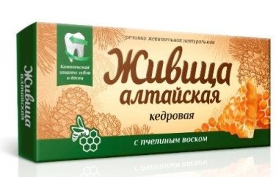 Купить живица алтайская лиственничная, резинка жевательная с воском и смолой кедра, 4 шт в Нижнем Новгороде