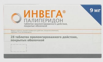 Купить инвега, таблетки пролонгированного действия, покрытые оболочкой 9мг, 28 шт в Нижнем Новгороде
