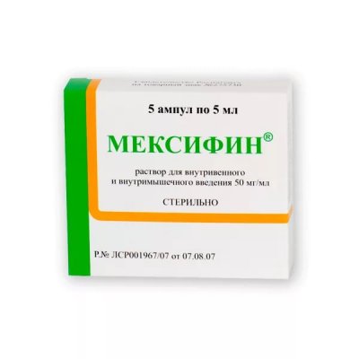 Купить мексифин, раствор для внутривенного и внутримышечного введения 50мг/мл, ампулы 5мл, 5 шт в Нижнем Новгороде