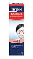 Купить тизин классик, спрей назальный дозированный 0,05%, флакон 10 мл в Нижнем Новгороде