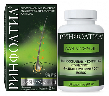 Rinfoltil (Ринфолтил) для мужчин, капсулы 204мг, 60 шт БАД