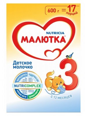 Купить малютка 3 смесь сухая молочная с 12 месяцев, 600г в Нижнем Новгороде