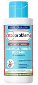 Купить stopproblem (стоппроблем) лосьон салициловый для комбинированной кожи, 100мл в Нижнем Новгороде