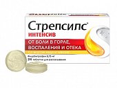 Купить стрепсилс интенсив, таблетки для рассасывания, медово-лимонные 8,75мг, 24 шт в Нижнем Новгороде