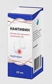 Купить нафтифин, раствор для наружного применения 1%, флакон, 20мл в Нижнем Новгороде