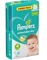 Купить pampers active baby (памперс) подгузники 4 макси 9-14кг, 70шт в Нижнем Новгороде