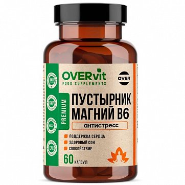 OVERvit (ОВЕРвит) Пустырник+Магний+Витамин В6, капсулы 60 шт. БАД