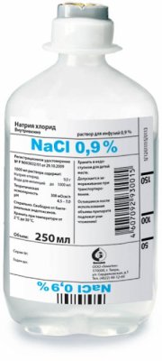 Купить натрия хлорид, раствор для инфузий 0,9%, флакон 250мл, 10 шт пэт в Нижнем Новгороде