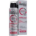 Deonica For Men Activ (Деоника) антиперспирант аэрозоль, 150мл