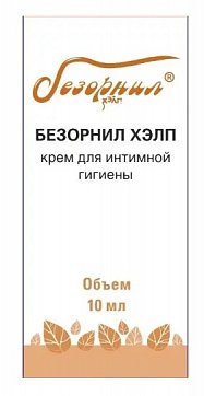 Безорнил Хелп, крем для интимной гигиены, 10мл