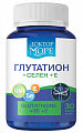 Купить доктор море глутатион+селен+ вит. е, капсулы 30шт бад в Нижнем Новгороде