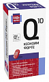 Купить коэнзим q10 форте будь здоров! капсулы массой 700мг 30шт бад в Нижнем Новгороде