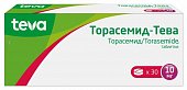 Купить торасемид-тева, таблетки 10мг, 30 шт в Нижнем Новгороде