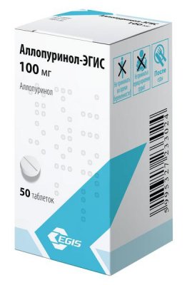 Купить аллопуринол-эгис , таблетки 100мг, 50шт в Нижнем Новгороде