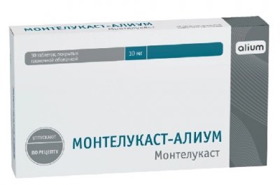 Купить монтелукаст-алиум, таблетки, покрытые пленочной оболочкой 10мг, 30 шт в Нижнем Новгороде