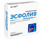 Купить эсфолив-лекфарм, раствор для внутривенного введения 50мг/мл, ампулы 5мл, 5 шт в Нижнем Новгороде