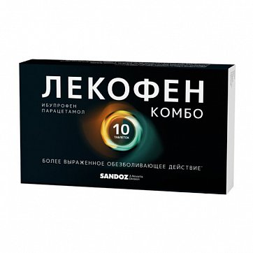 Лекофен Комбо, таблетки, покрытые пленочной оболочкой 200мг+500мг, 10 шт