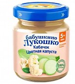 Купить бабушкино лукошко пюре из кабачков и цветной капусты для детского питания 100 гр в Нижнем Новгороде